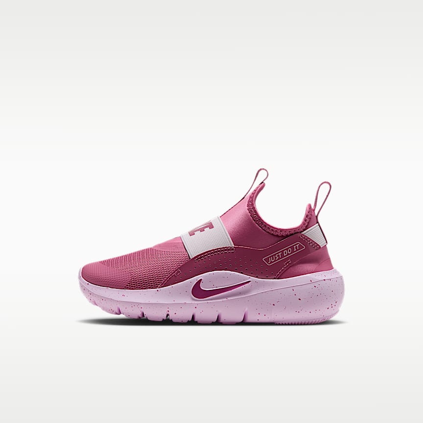 NIKE公式】ナイキ ダンク LOW リトルキッズシューズ.オンラインストア